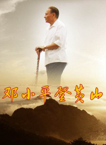 快乐星球第六部